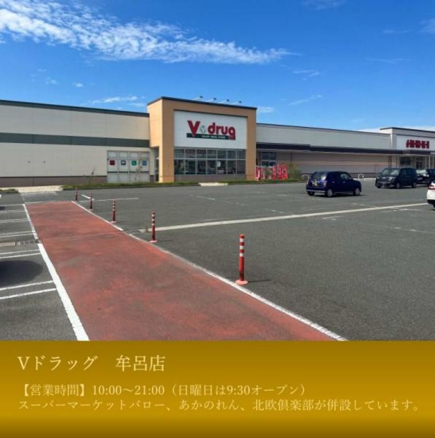 スマートハイムプレイス豊橋汐田小南