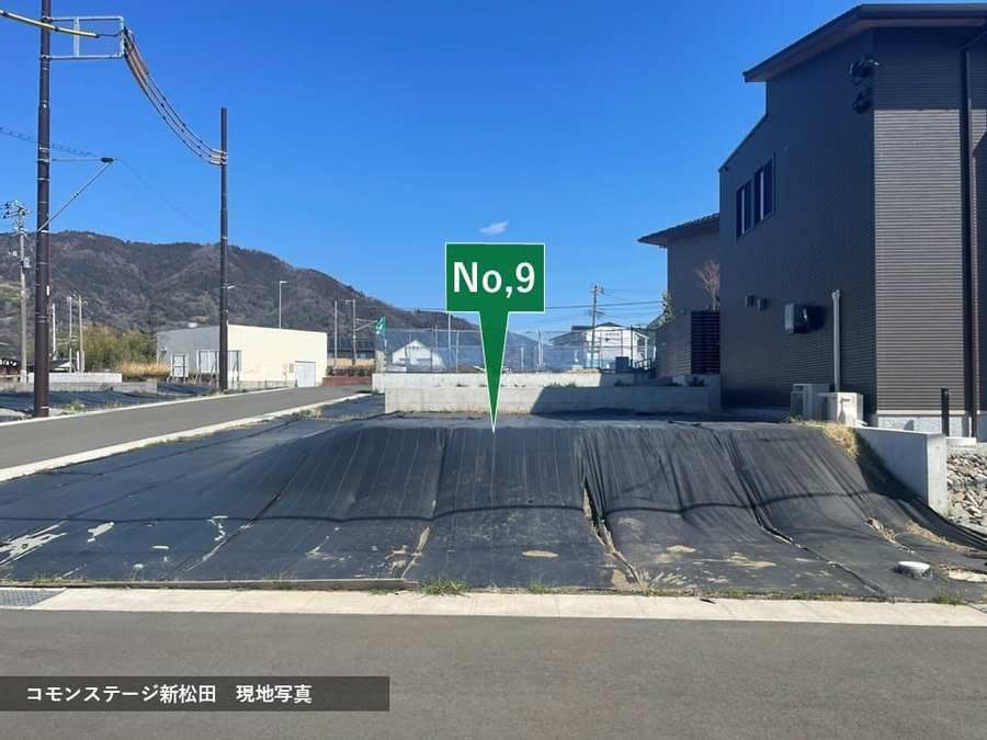 コモンステージ新松田