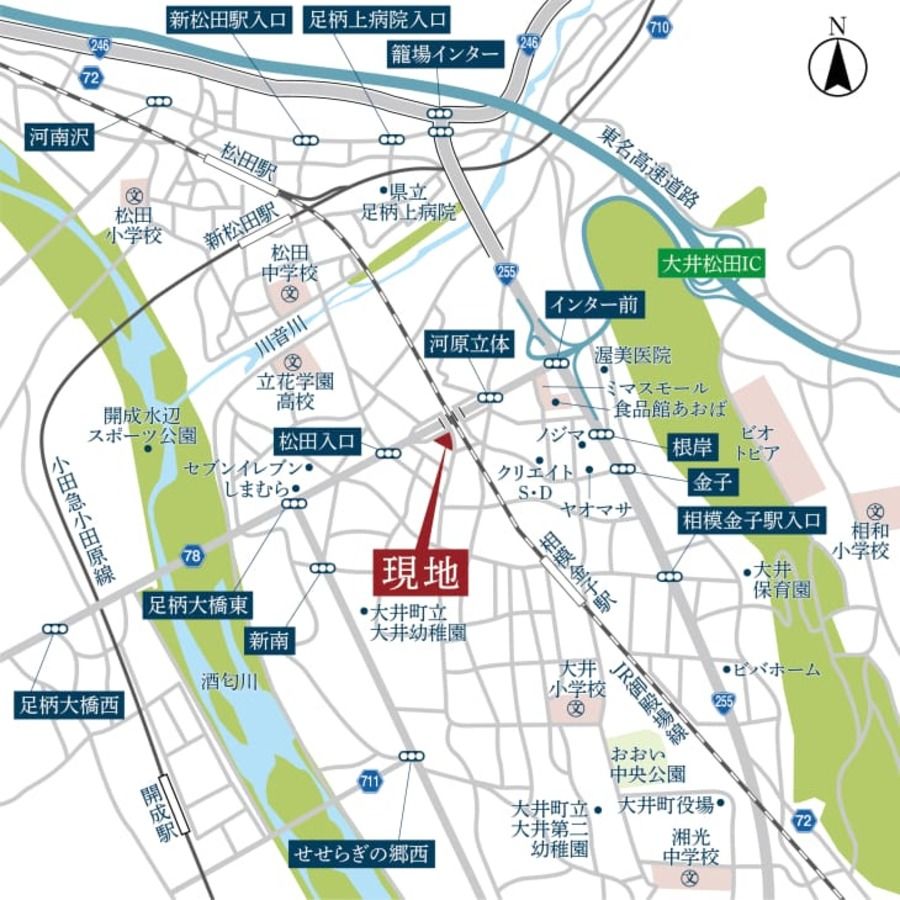 コモンステージ新松田