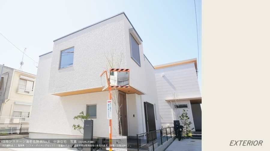 コモンステージ海老名勝瀬≪戸建分譲住宅≫