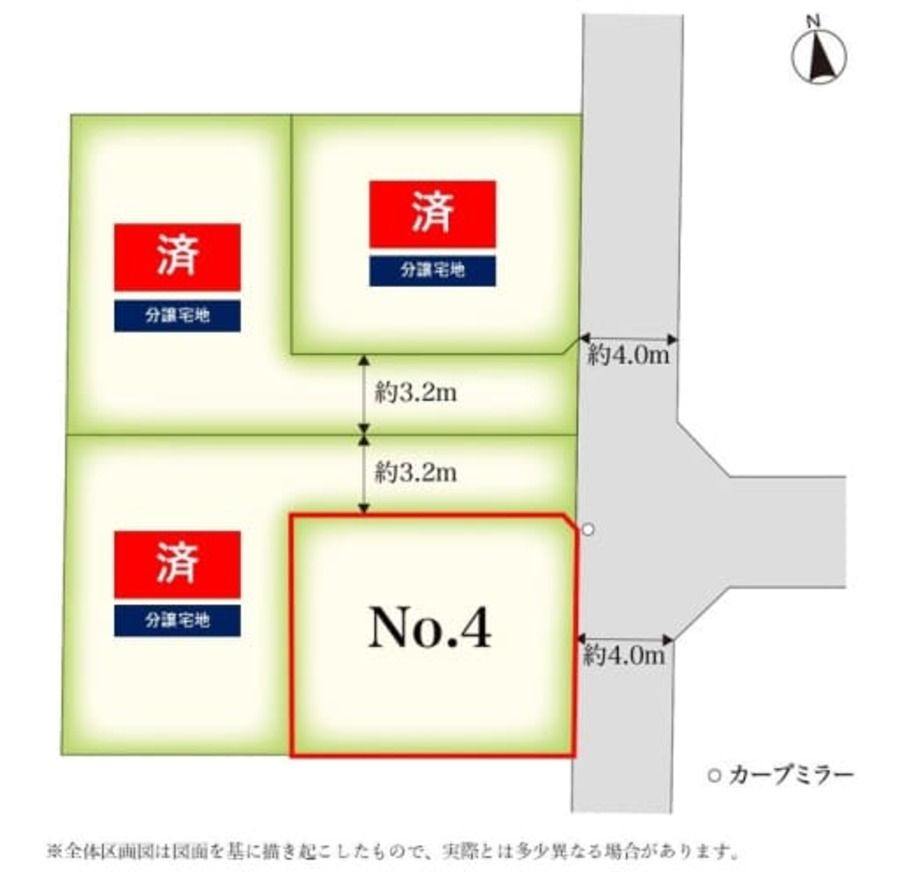 コモンステージ海老名勝瀬≪戸建分譲住宅≫