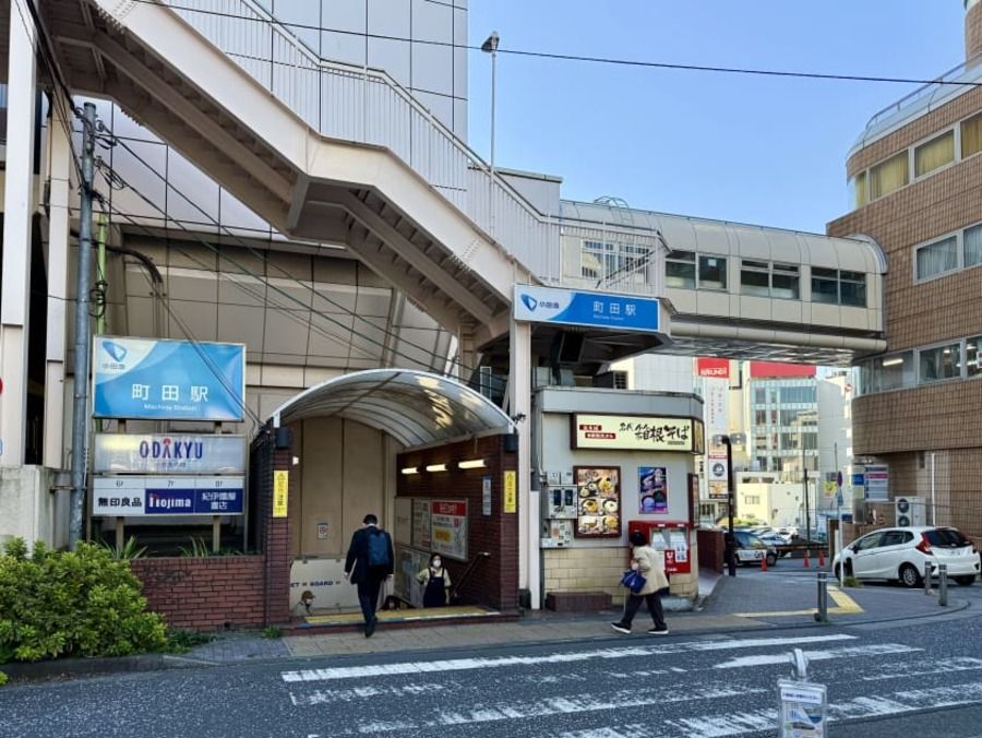 コモンステージ町田森野