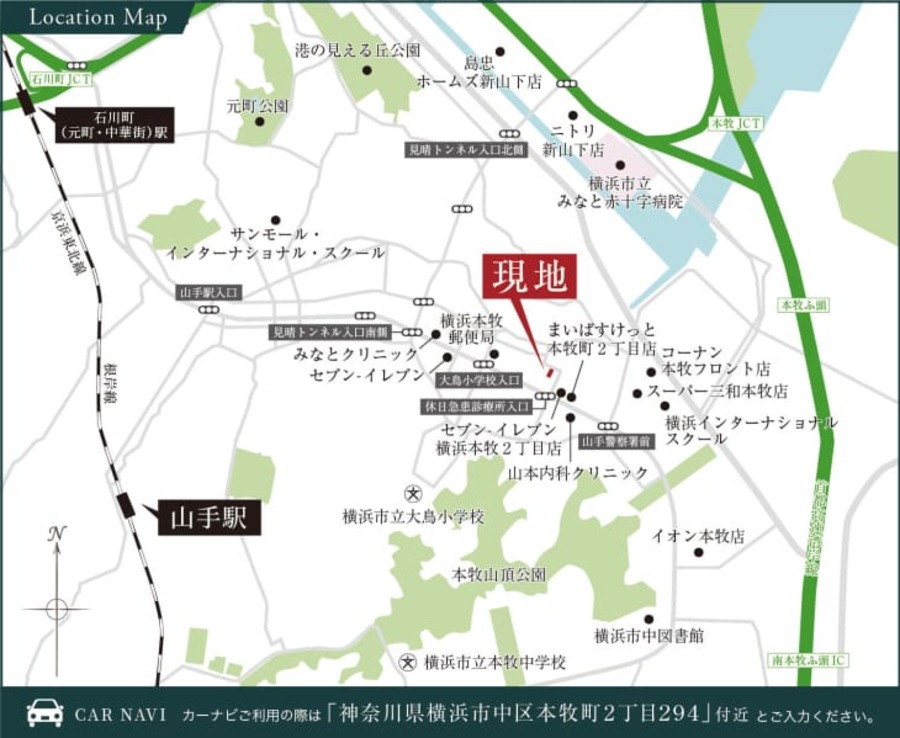コモンステージ横浜本牧町Ⅲ