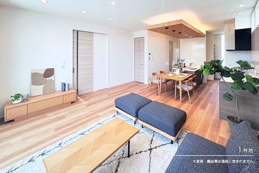 セキュレア三島西若町(分譲住宅)