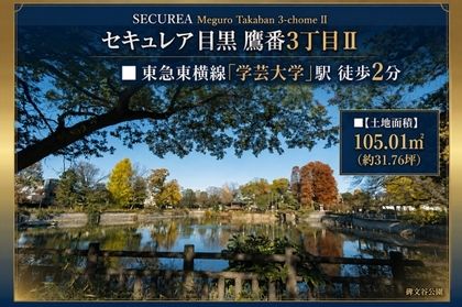 M 1051c2dd 1a5b 4a69 9556 2f643994b296