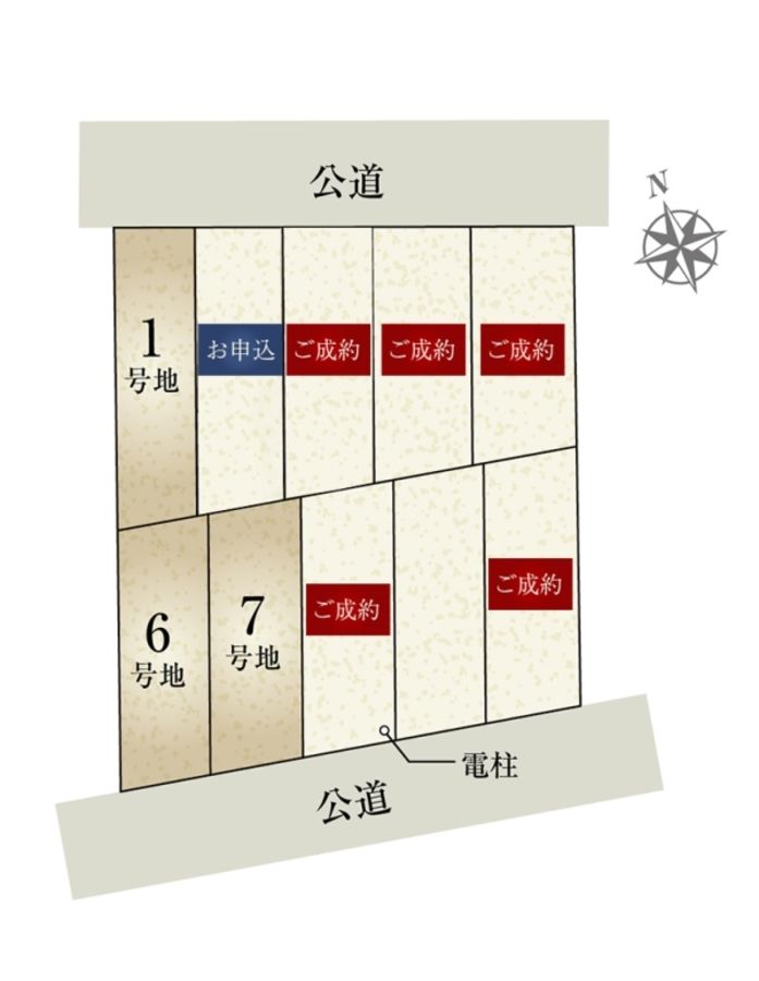 セキュレア一宮松降(分譲住宅)
