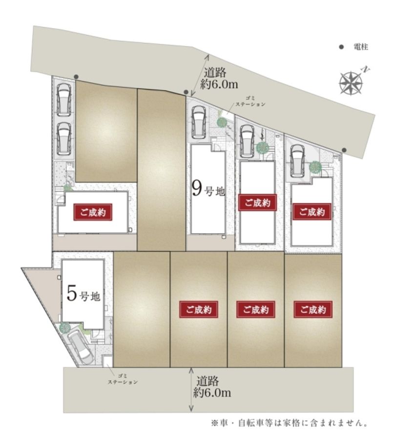 セキュレア西宮段上町2丁目(分譲住宅)
