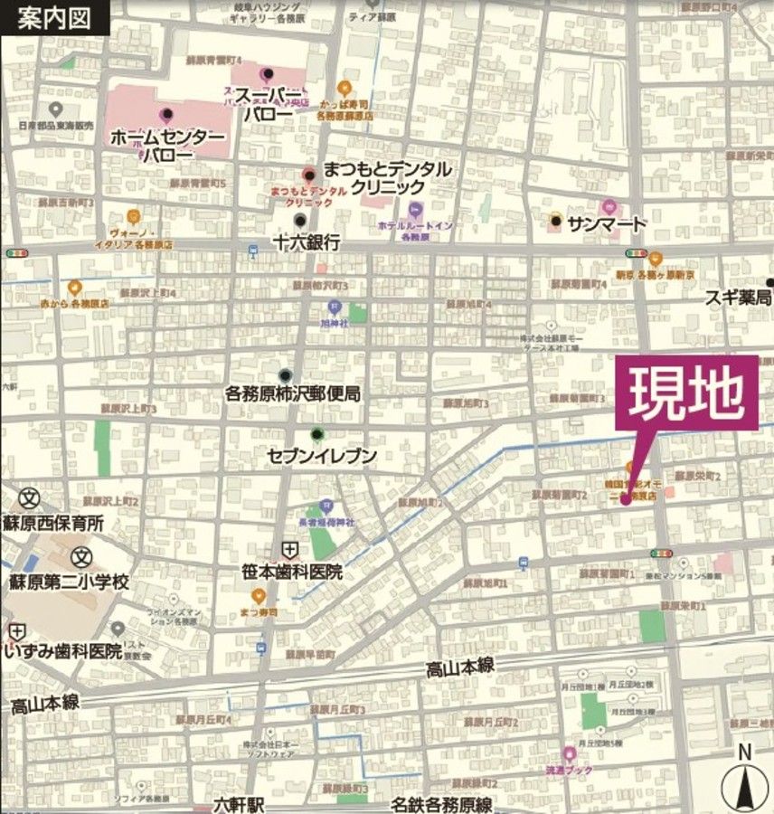 パークナードテラス蘇原菊園町（建築条件付）