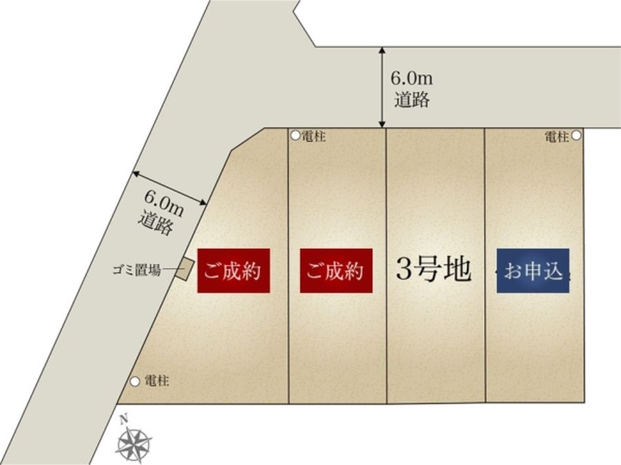 セキュレア麻生区五月台　(分譲住宅)