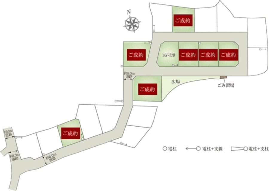 セキュレア和戸　(建築条件付宅地分譲)