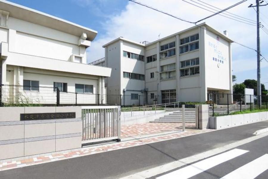 スマートハイムシティ金田