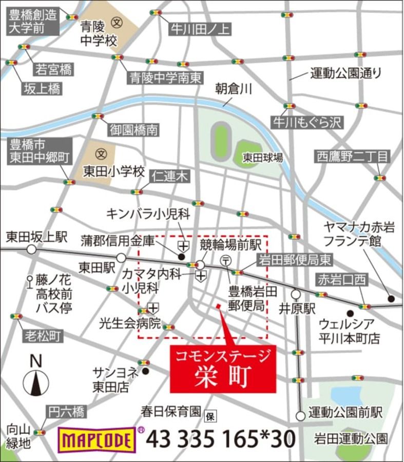 コモンステージ栄町