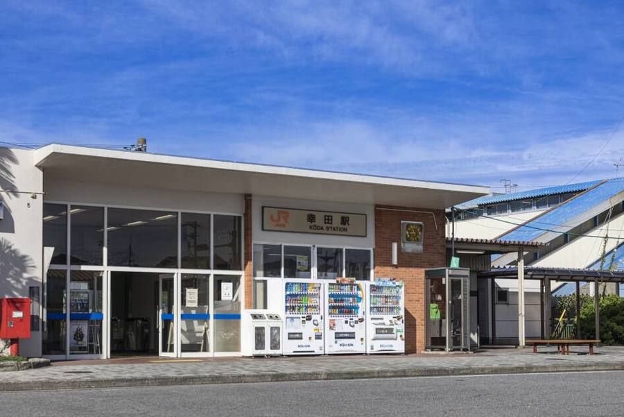 コモンステージ幸田芦谷
