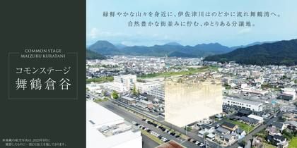 M ec30dd15 e656 4768 a42d 7759556e1cc5