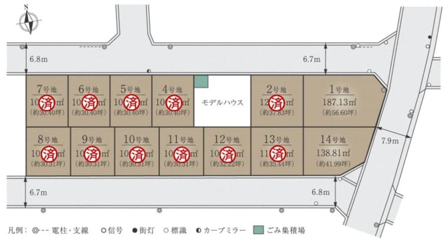 コモンステージ島本駅前