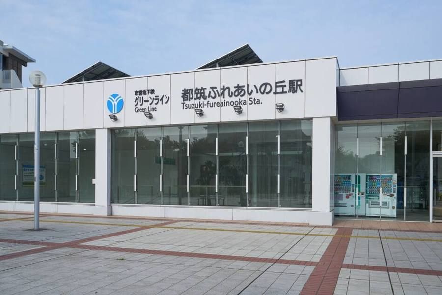 コモンステージ都筑の杜【分譲住宅】