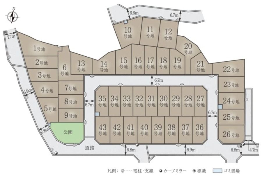 コモンステージ箕面船場阪大前