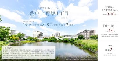 M 5418ad4a d4b0 43a7 b515 e2c66068ddc2
