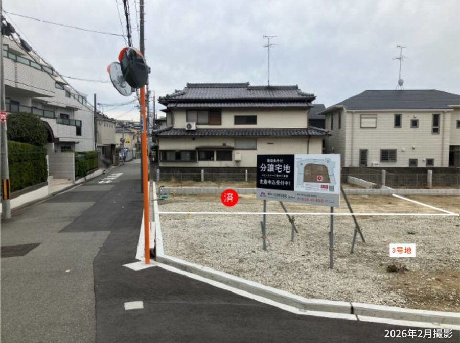 コモンステージ豊中上野坂1丁目