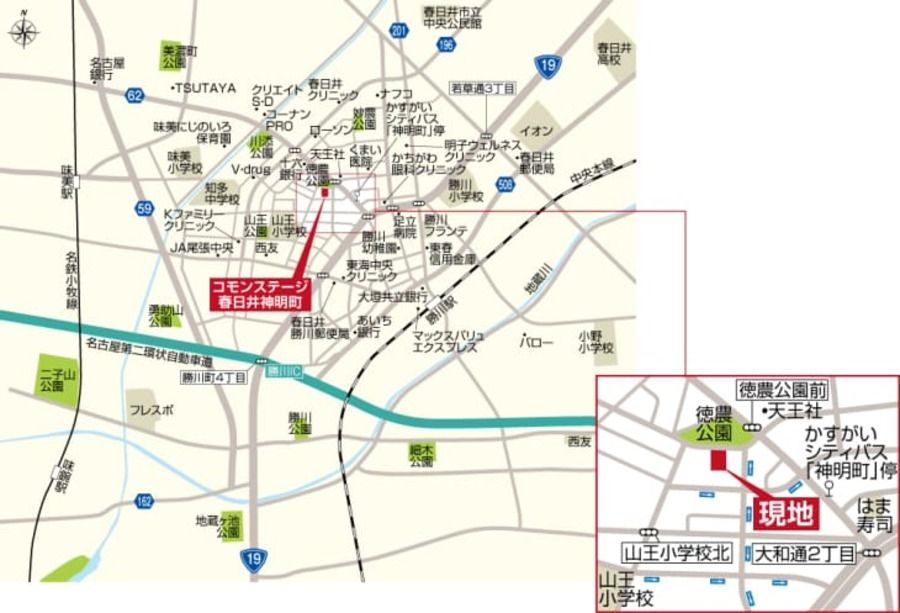コモンステージ春日井神明町