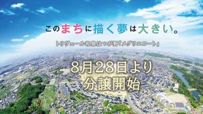 M 36fd3d92 3f95 43d0 a790 f90f7bfa2993