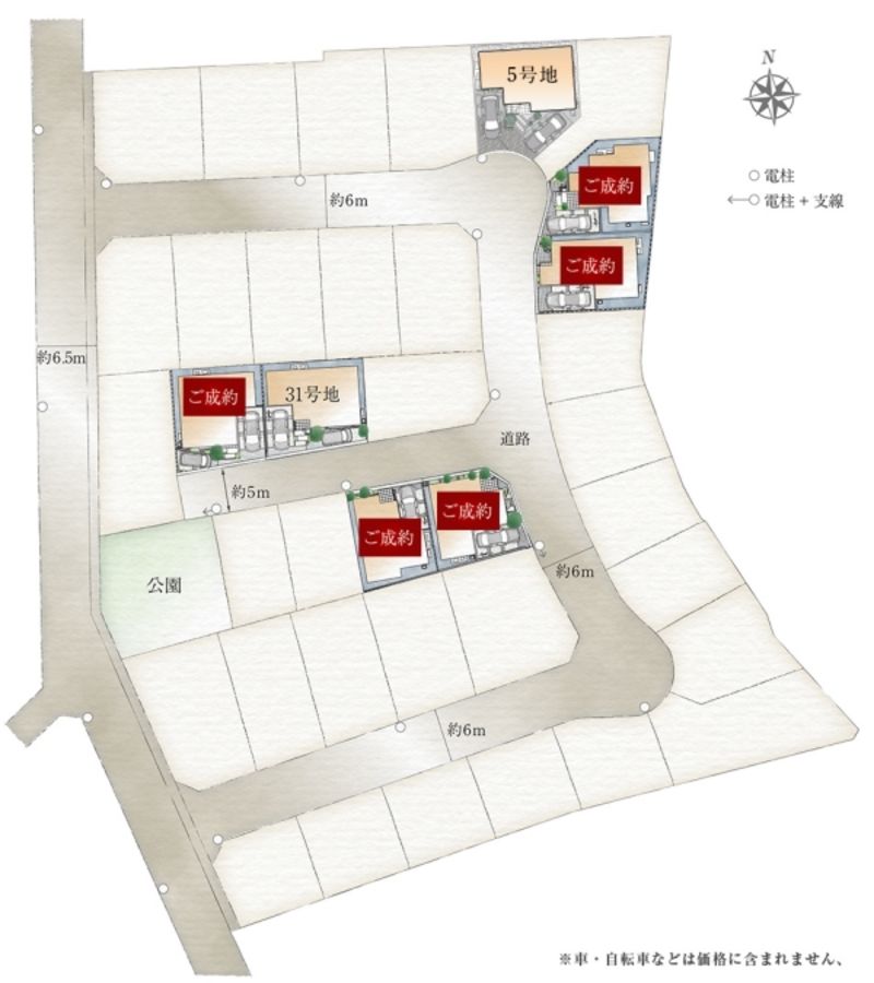 セキュレア阿倍野 （本店木造住宅事業部）(分譲住宅)