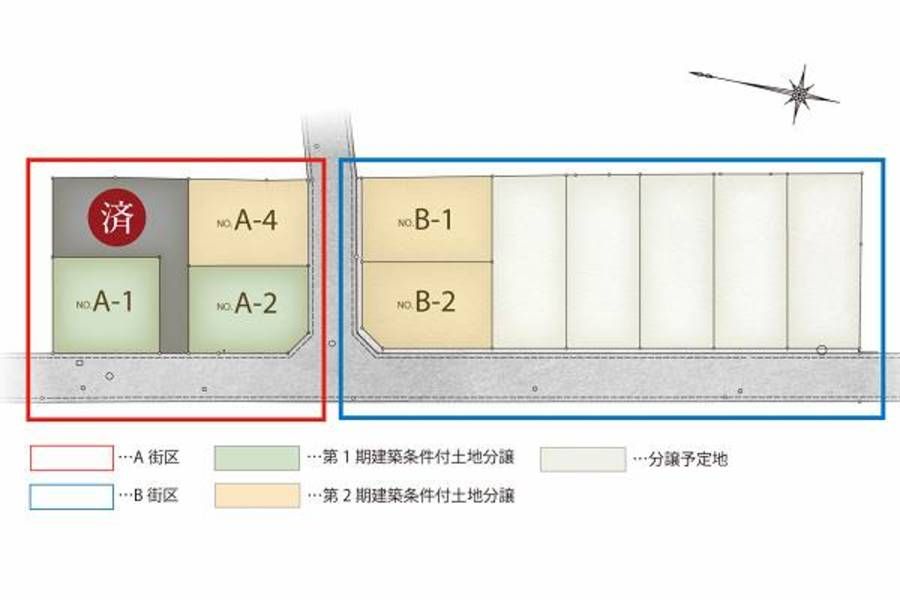 スマートハイムシティ三鷹市深大寺II