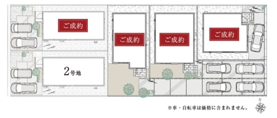 セキュレア西宮段上町7丁目 (分譲住宅)