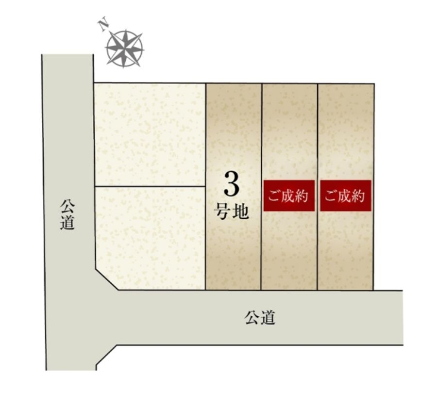 セキュレア春日井柏原町 (分譲住宅)