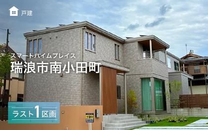 M 524a8355 d5b5 47b5 9f4a 66f41c87e8fc