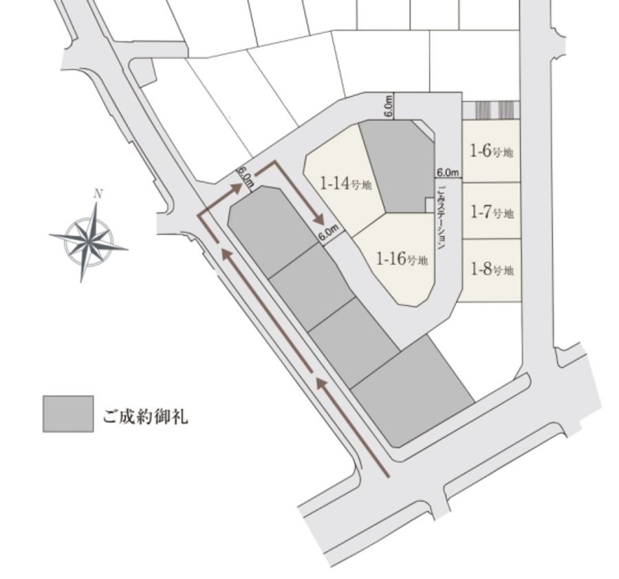 セキュレアシティ御影山手(分譲住宅)