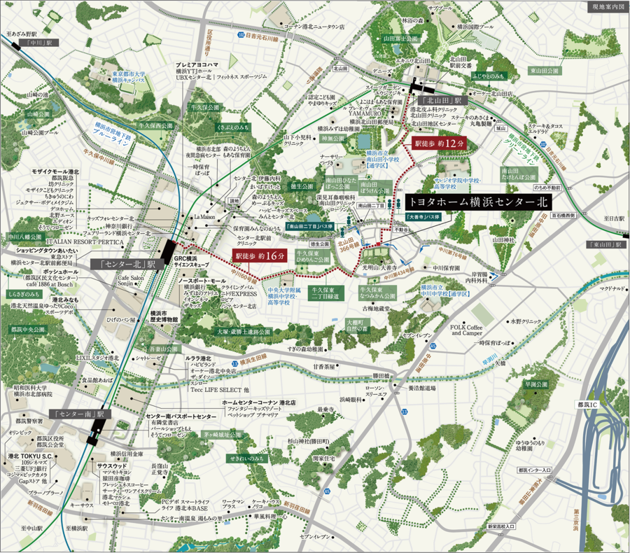 トヨタホーム横浜センター北