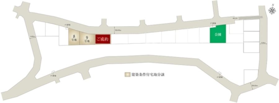 セキュレア船橋法典　(建築条件付宅地分譲)