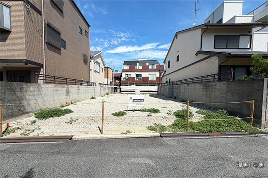 セキュレア豊中市本町(建築条件付宅地分譲)