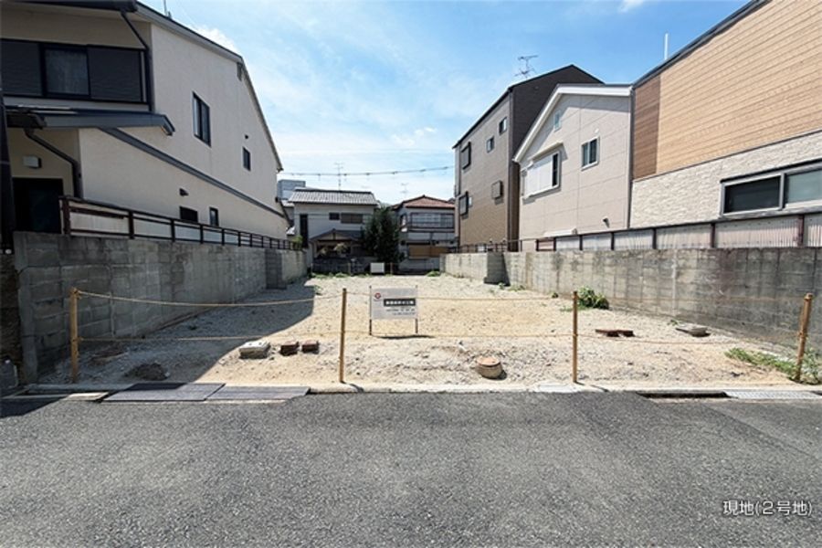 セキュレア豊中市本町(建築条件付宅地分譲)