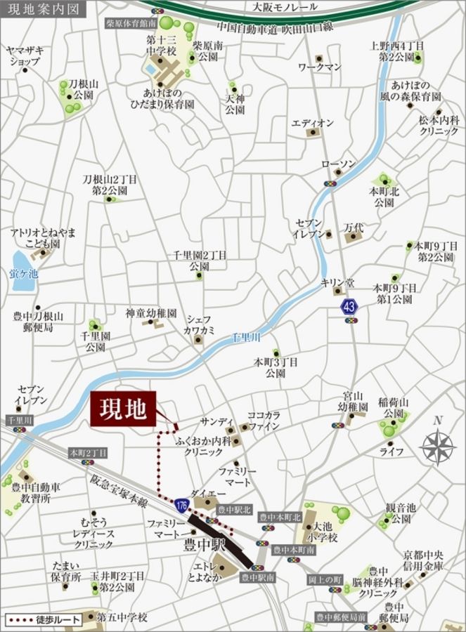 セキュレア豊中市本町(建築条件付宅地分譲)