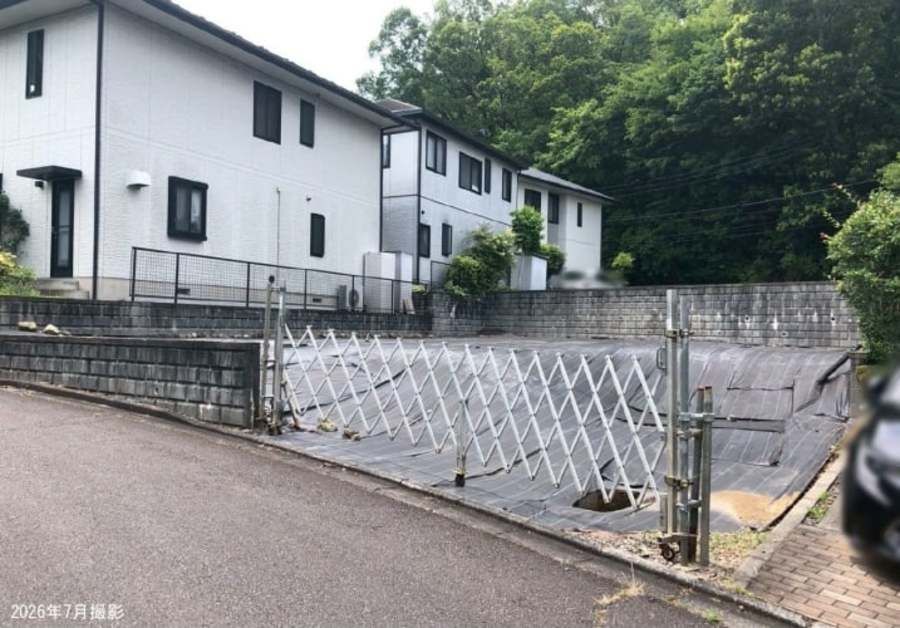 コモアしおつ