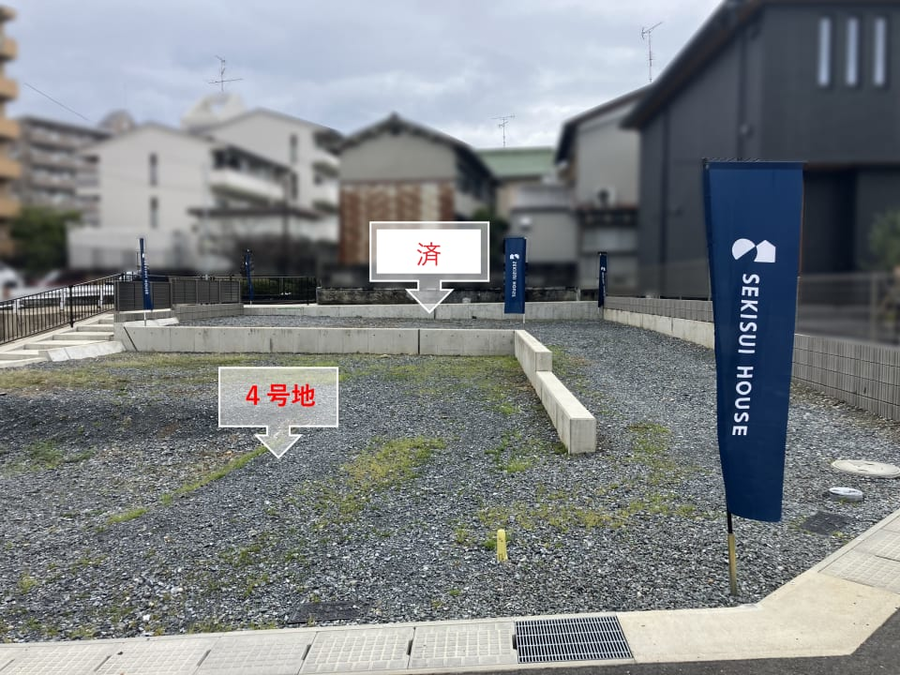 コモンステージ宇治伊勢田