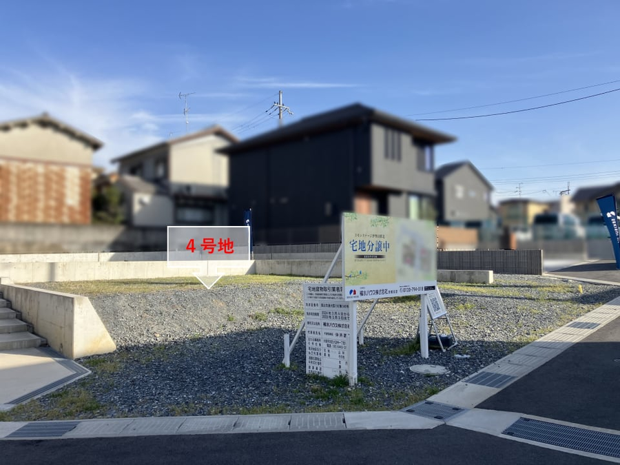 コモンステージ宇治伊勢田