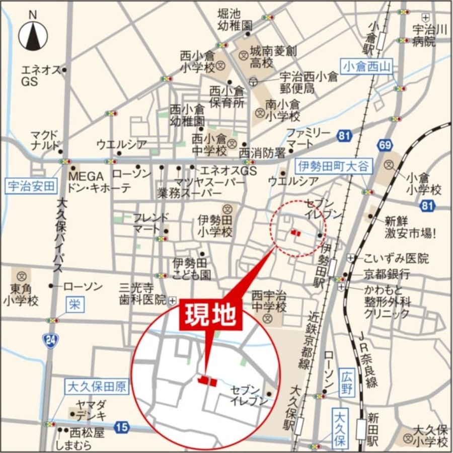 コモンステージ宇治伊勢田