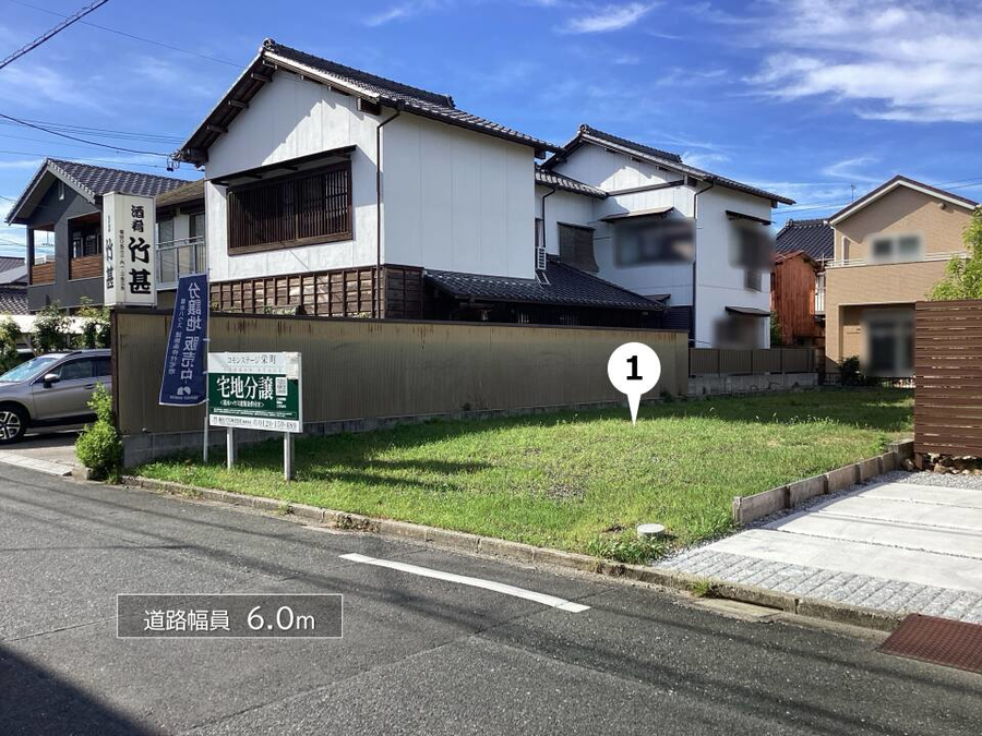 コモンステージ栄町