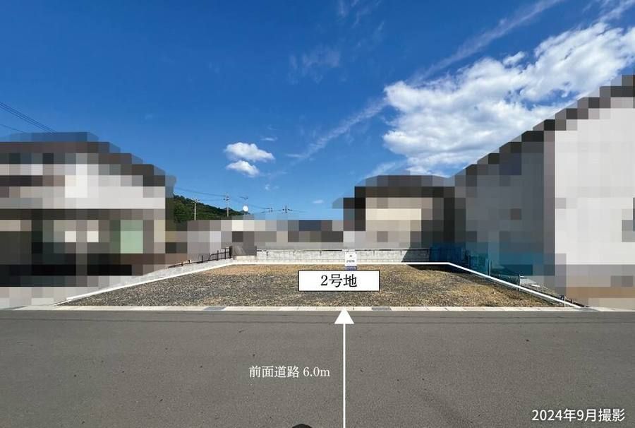 コモンステージ志楽田中町