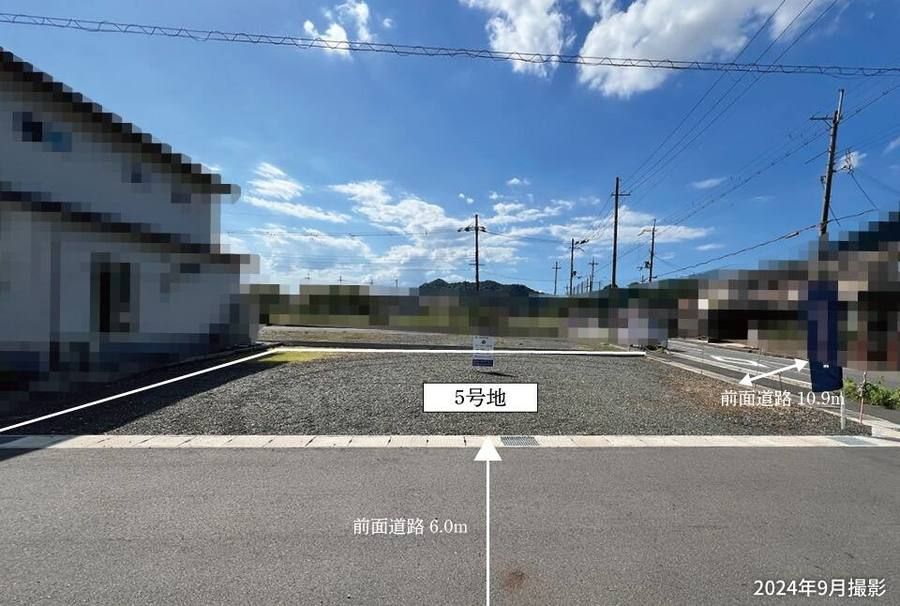 コモンステージ志楽田中町
