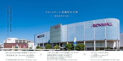 M cf23299d fab5 459f ad88 2c291c8e337c