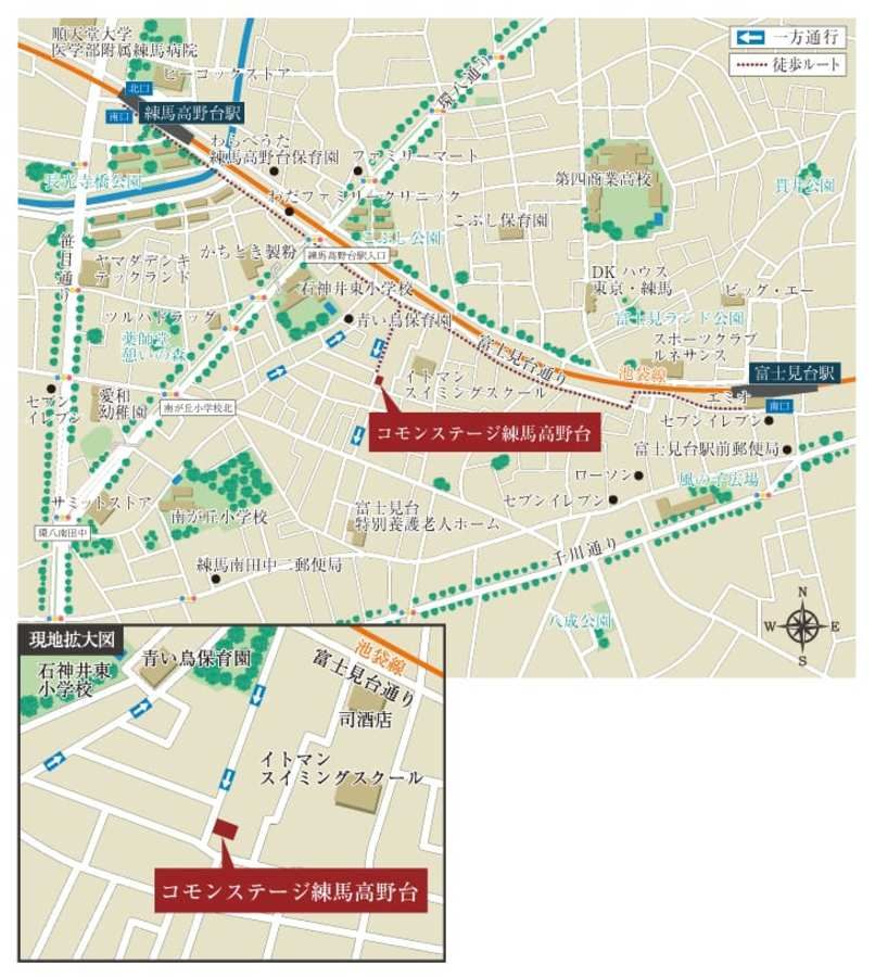 コモンステージ練馬高野台