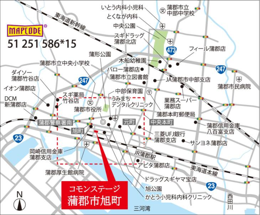 コモンステージ蒲郡市旭町