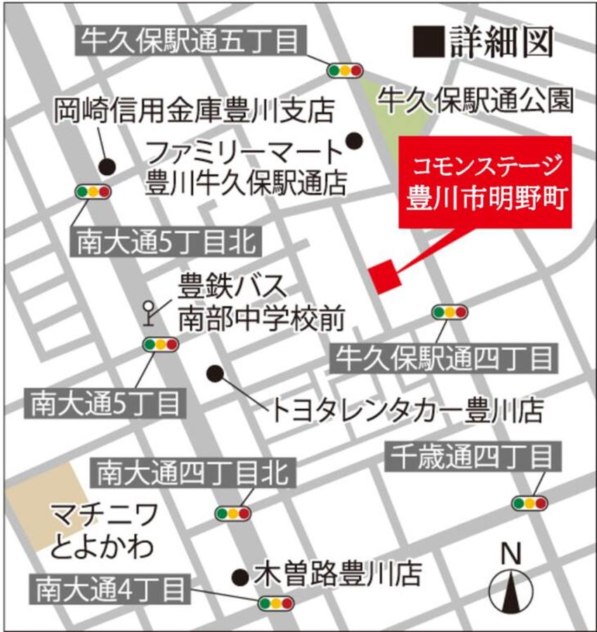 コモンステージ豊川市明野町
