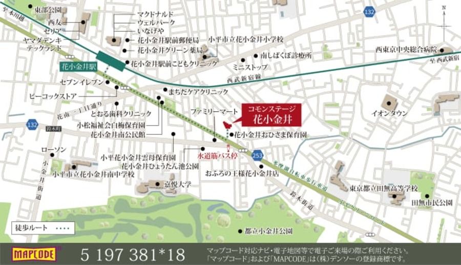 コモンステージ花小金井