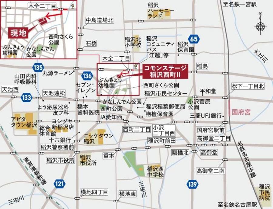 コモンステージ稲沢西町Ⅱ（分譲住宅）
