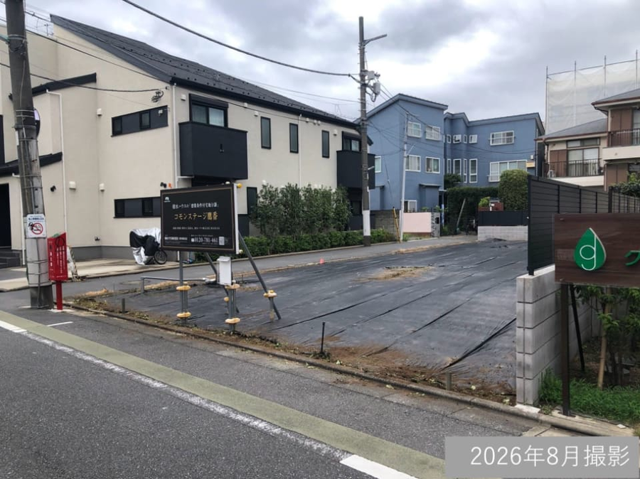コモンステージ鷹番